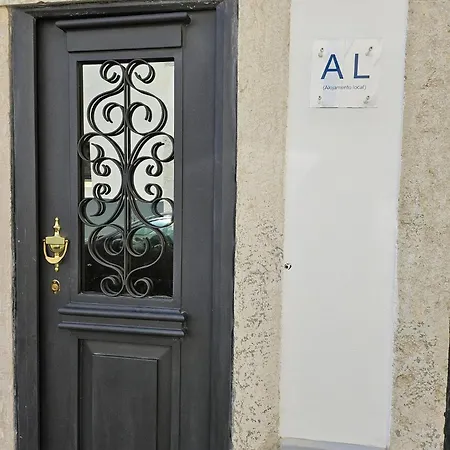 Konukevi Dotejo Casa Almada